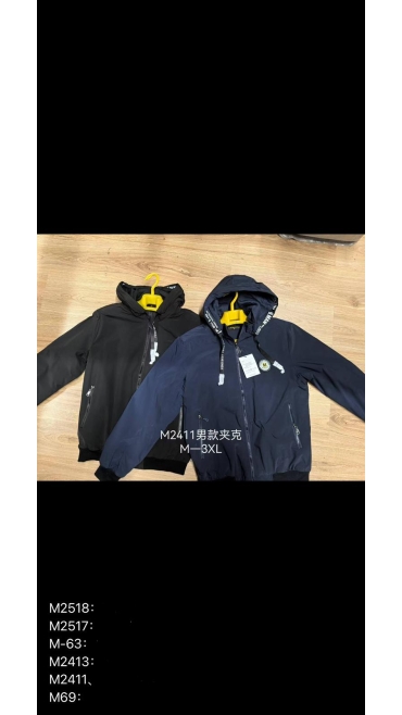 geaca barbati m-3xl 5/set