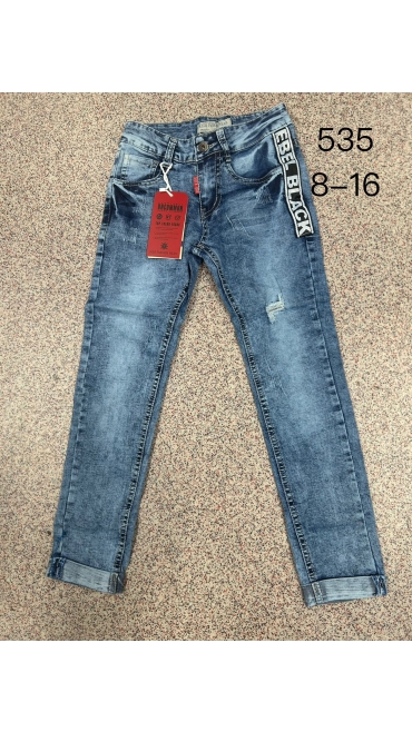 blugi copii 8-16 ani 5/set