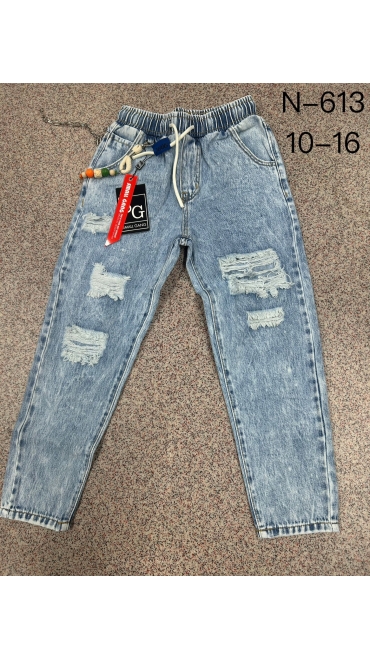blugi copii 10-16 ani 5/set