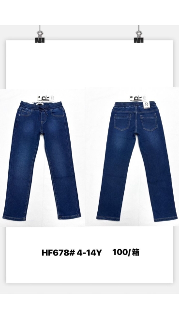 blugi copii 4-14 ani 6/set
