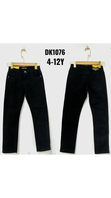 blugi copii 4-12 ani 5/set