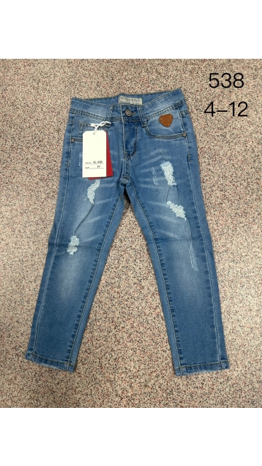blugi copii 4-12 ani 5/set