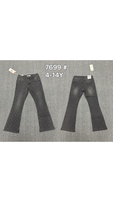 blugi copii 4-14 ani 6/set