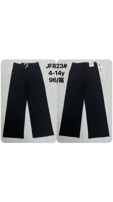 blugi copii 4-14 ani 6/set
