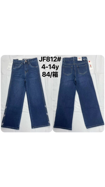 blugi copii 4-14 ani 6/set