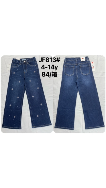 blugi copii 4-14 ani 6/set