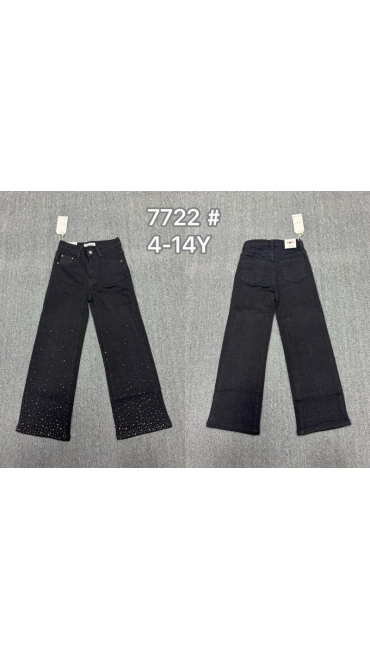 blugi copii 4-14 ani 6/set