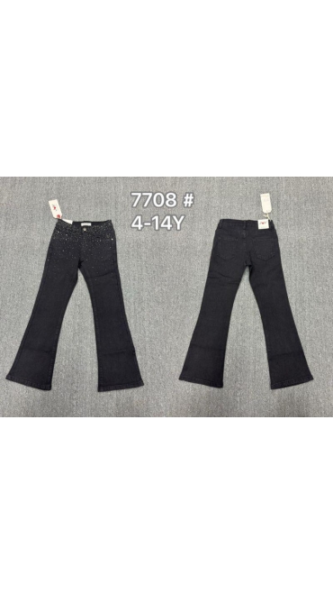 blugi copii 4-14 ani 6/set