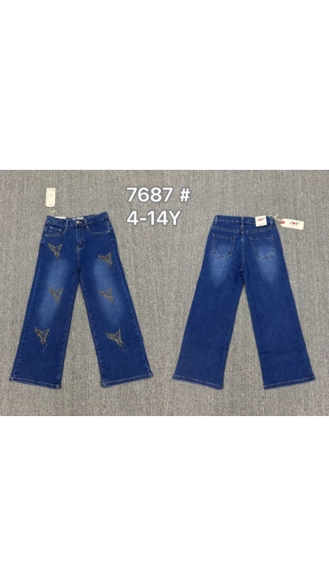 blugi copii 4-14 ani 6/set