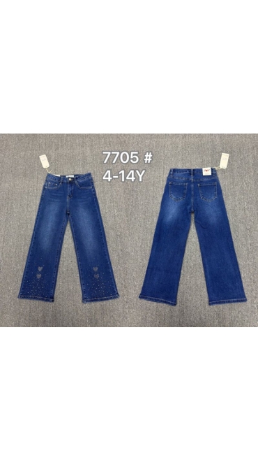 blugi copii 4-14 ani 6/set