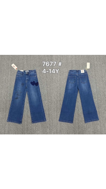 blugi copii 4-14 ani 6/set