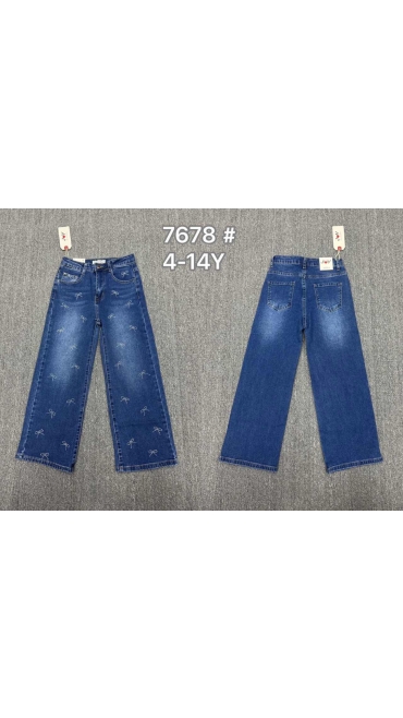 blugi copii 4-14 ani 6/set