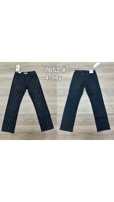 blugi copii 4-14 ani 6/set