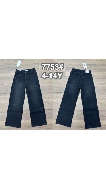blugi copii 4-14 ani 6/set