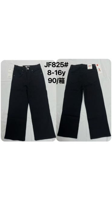 blugi copii 8-16 ani 5/set