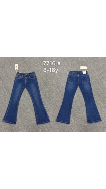 blugi copii 8-16 ani 5/set