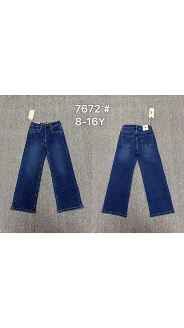 blugi copii 8-16 ani 5/set