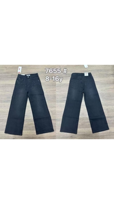 blugi copii 8-16 ani 5/set