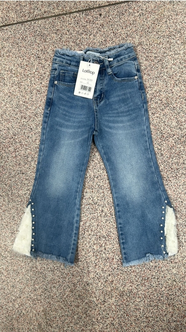 blugi copii 8-16 ani 5/set