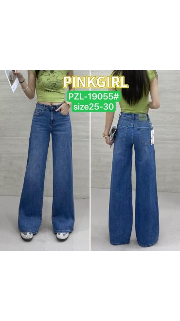 blugi dama 25-30 6/set
