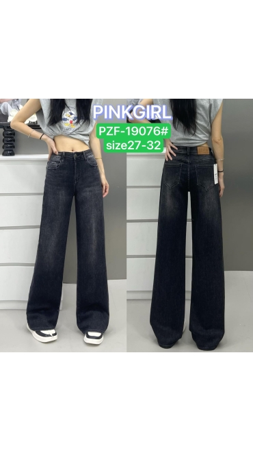 blugi dama 27-32 6/set