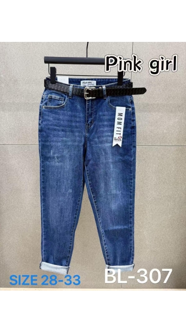 blugi dama 28-33 6/set