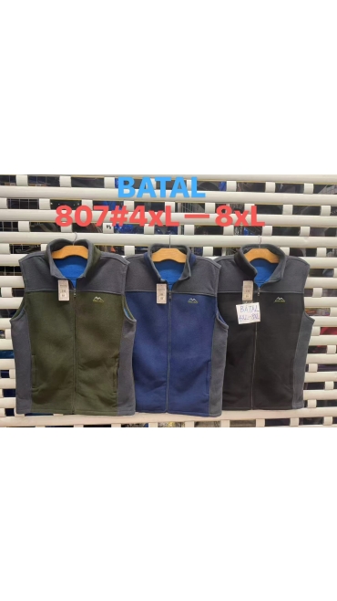 vesta barbati fleece batal 4xl-8xl 5/set