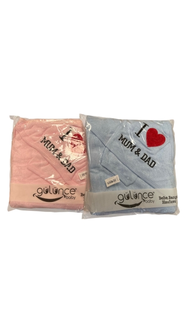 prosop baie bebe 2/set