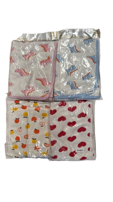 prosop baie bebe 2/set