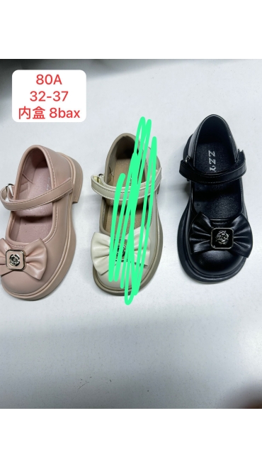incaltaminte copii 32-37 8/set