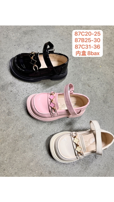incaltaminte copii 31-36 8/set