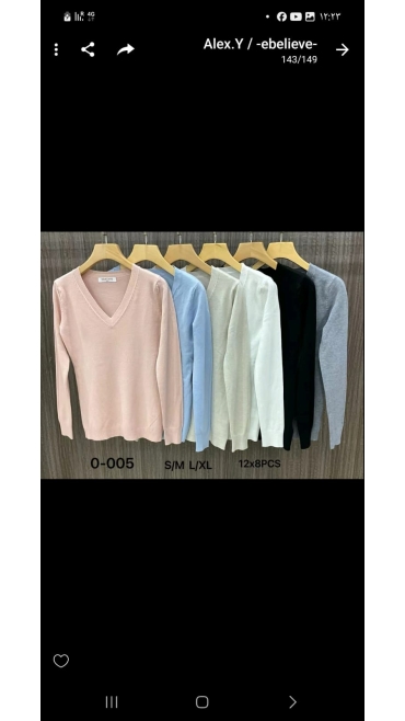 bluza dama 4/set