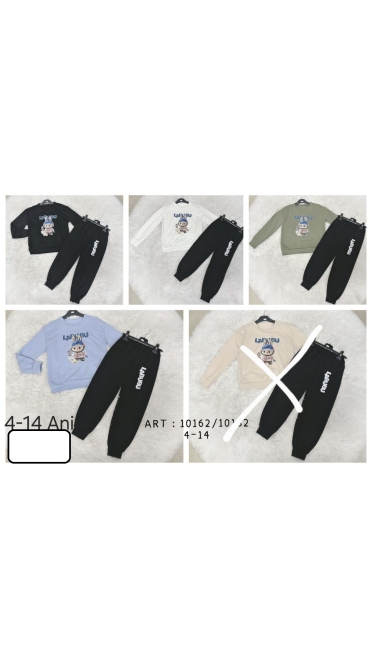 compleu baieti 4-14 ani 4/set