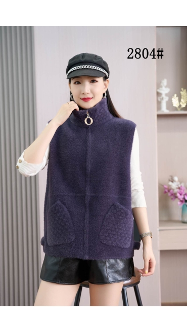 vesta dama 5/set