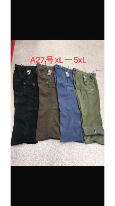 pantaloni barbati grosi xl-5xl 5/set