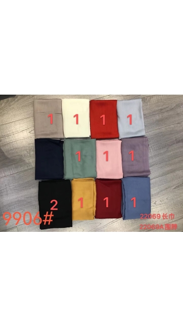 esarfa dama 12/set