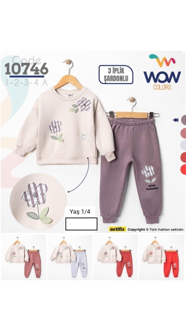 compleu copii 1-4 ani 4/set