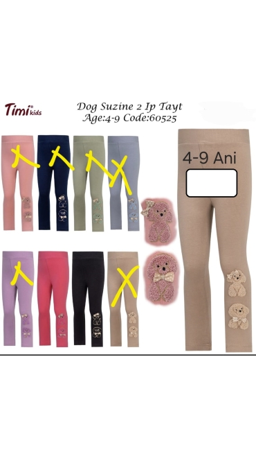 colanti fete 4-9 ani 6/set