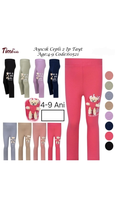 colanti fete 4-9 ani 6/set