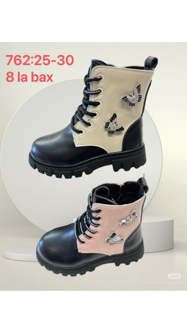 incaltaminte copii 25-30 8/set