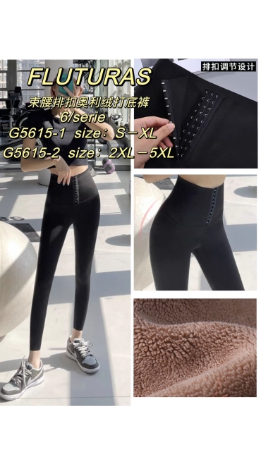 colanti dama 2xl-5xl 6/set