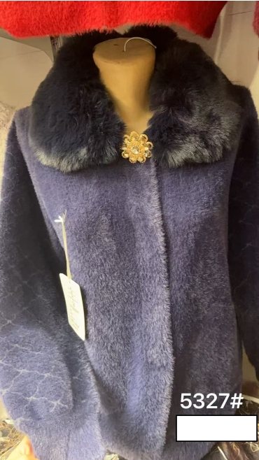 haina dama 2/set