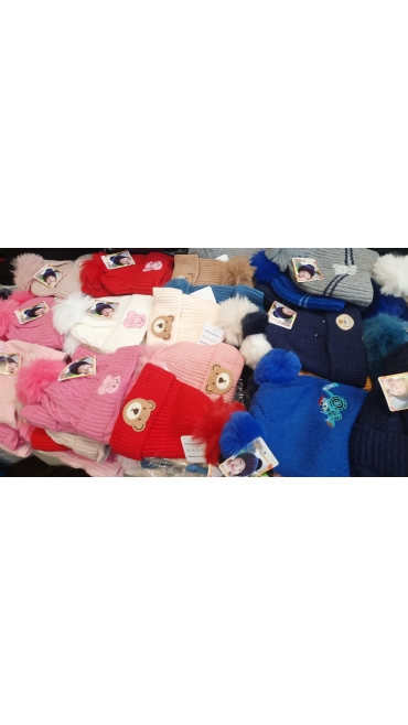 fes copii 12/set