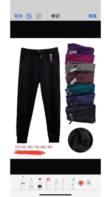 pantaloni blana 5xl-9xl 5/set