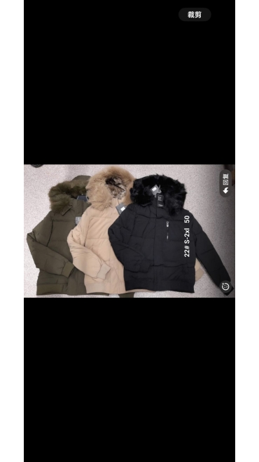 geaca dama blana groasa s-2xl 5/set