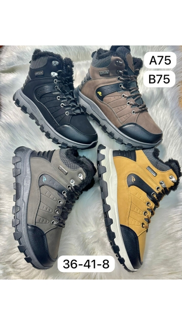 incaltaminte unisex 36-41 8/set