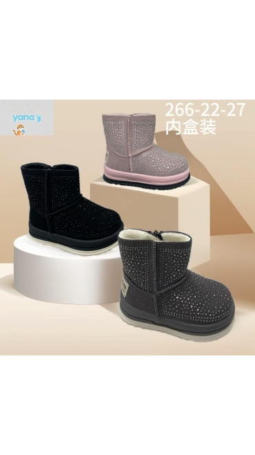 incaltaminte copii 22-27 6/set