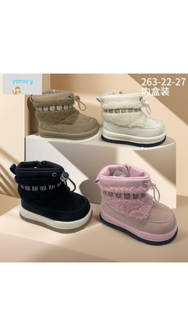 incaltaminte copii 22-27 6/set