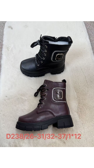 incaltaminte copii 32-37 6/set