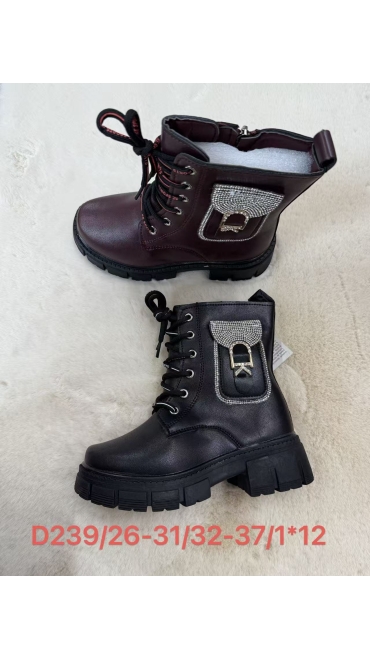 incaltaminte copii 32-37 6/set